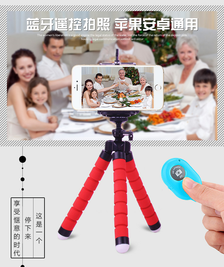 Support téléphone mobile - Ref 1359741 Image 6