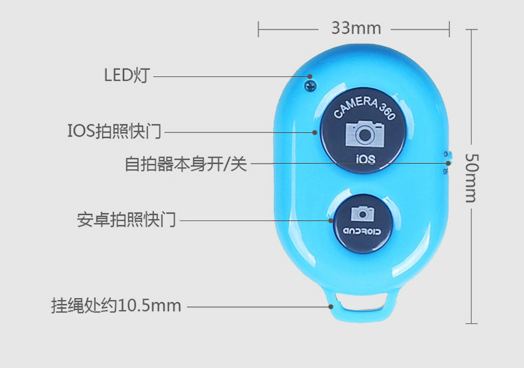 Support téléphone mobile - Ref 1359741 Image 11