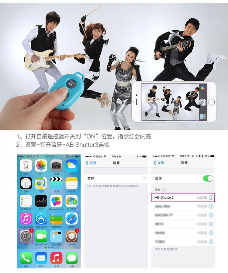 Support téléphone mobile - Ref 1359741 Image 22