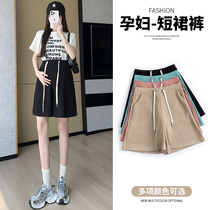 Shorts pour femmes enceintes Été À lextérieur du port de Wearing No Toobelly Draw Rope Wide Leg Pants 2024 New Casual Skirt Pants Pregnant Pants Summer Dress