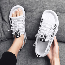 Vietnam pilot sandals men trend Korean version of Wild Wild outdoor summer breathable driving youth sandals soft bottom