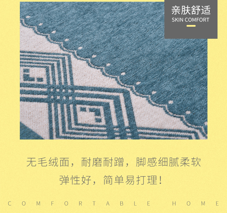 Thảm trải sàn thảm cửa vào nhà tùy chỉnh thảm phòng ngủ nhà bếp phòng tắm thấm nước chống trượt sàn mat - Thảm sàn miếng xốp lót sàn cho bé