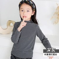 Purit-Color Stripes-Deep Grey