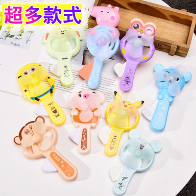 Hot selling mini cartoon fan manual hand press handheld portable cute small fan Liuyi creative gift for children