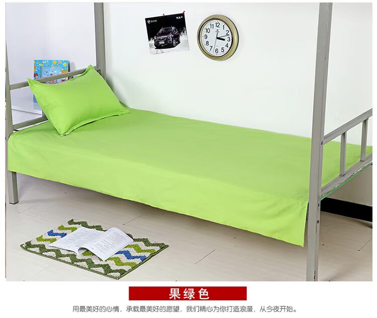 Bunk giường 1.0m bông Rudan trên một đơn rắn Khăn màu bông sinh viên ký túc xá phòng ngủ màu xanh tấm một mảnh - Khăn trải giường thảm nỉ trải giường