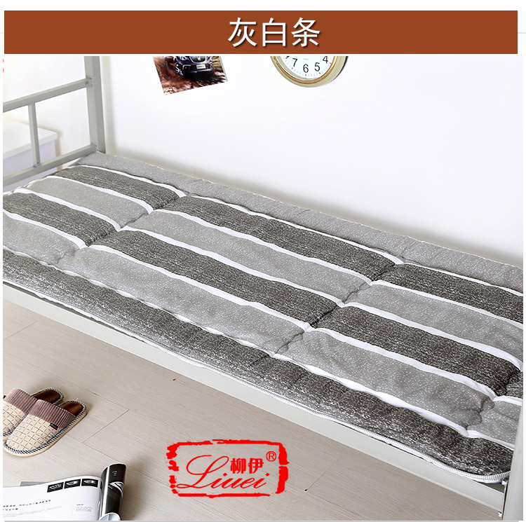 Ký túc xá nệm sàn sinh viên đệm ngủ có thể gập lại dày giường mềm cho mùa hè sử dụng nệm đệm xúc xắc đơn đệm hơi