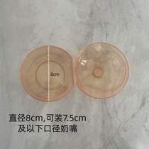 Toy dust-proof tooth fixing device for chewing when going out portable storage box for chewing soothing and storing baby] pacifier baby