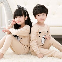 Girl 2020 cute autumn clothes autumn pants boys Sisters children line clothing line pants suit pure cotton fashion CUHK