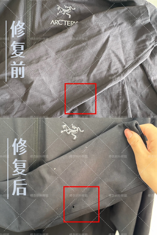 Arc'Teryx Outdoor Brand Seamless Repair, Seamless Clothing Modification, Logo Lamination, Repair of Damaged Jackets and Pants