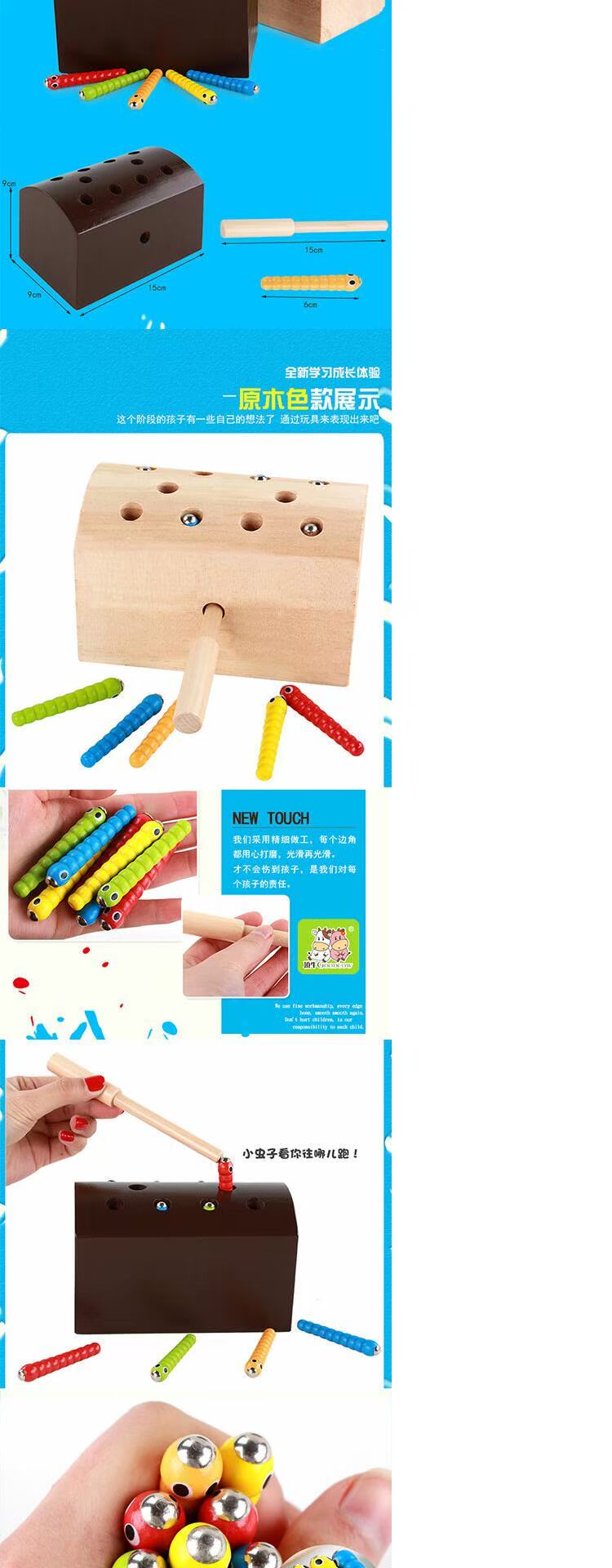 Giáo dục sớm cho bé bằng gỗ bóng chiến đấu để chèn khối xương rồng Trẻ nhỏ đồ chơi giáo dục 1-2-3 tuổi - Khối xây dựng bộ đồ chơi