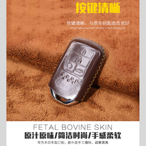 inspire Inspire Poetry 10 5 decor half Yattic key bag Fetal Leather Genuine Leather Key Protective Sleeve Interior