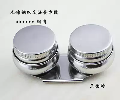 Oil painting pen washing pen holder Stainless steel pen washing barrel Oil painting special pen washing pen holder Oil pot Double oil pot Single oil pot