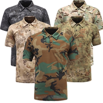 Summer turn over camouflate short sleeves T-shirt Python Tshirt Outdoor Summer Camp Expands Training Activities Camaradori Military Training Short Sleeves
