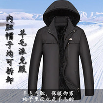 Handsome man overcome male lamb leather padded jacket male jacket thickened fur coat long wool cotton padded jacket Genuine Wool Liner Faction Overcome