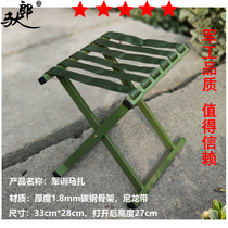 Groom Mazza folding portable military green small board stool for home activities Fishing outdoor students military training Little Maza