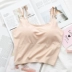 Áo yếm cotton màu đen có đệm ngực chống ánh sáng bọc ngực băng lụa ống đẹp hàng đầu trở lại cô gái chạm đáy đồ lót thể thao