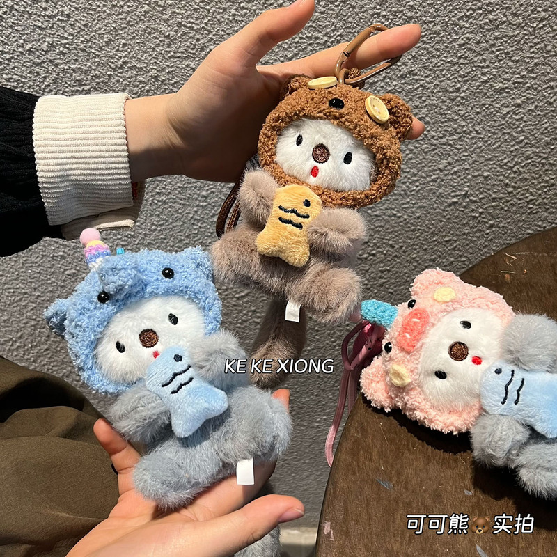 Cute Plush Otter Backpack Pendant Doll Keychain Toy Sea Otter Couple Backpack Decoration Birthday Gift