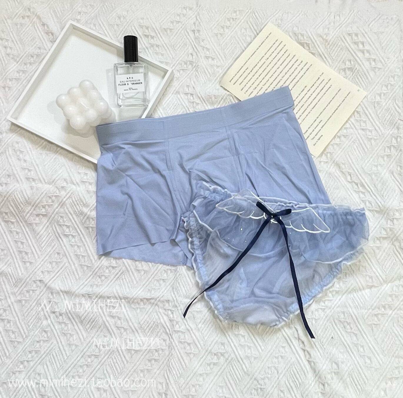 sweet couple's underwear couple models passion fully transparent quick-drying ice silk men's angel wings girl briefs