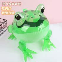 Net red stall goods luminous big frog Lonely widow frog elastic frog PVC balloon childrens cartoon stall