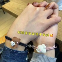 Net red same bracelet attracts iron stone rope boudoir honey couple magnet attracts bracelet hair ring small rubber band men and women hair rope