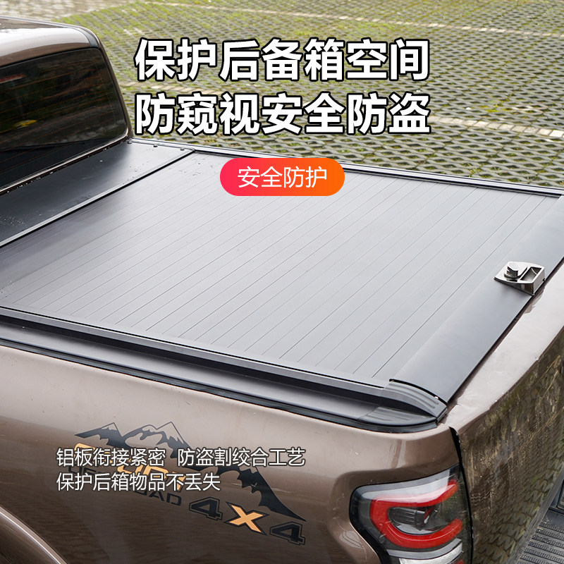 Роллетная штора Toyota Hilux механический замок