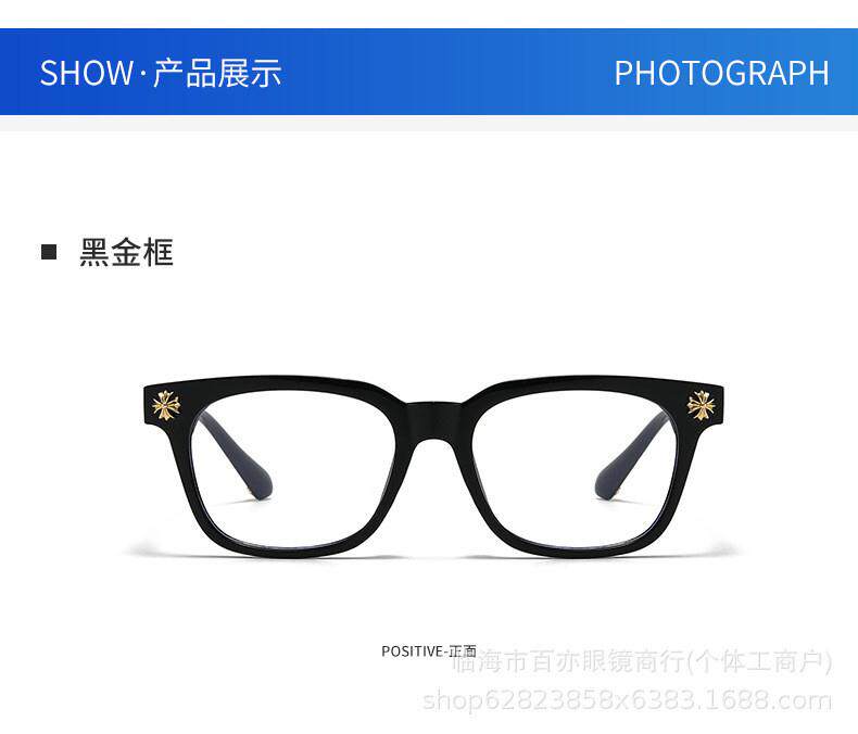 O1CN01z89sn91sG3h9vxLnH !!3958285738