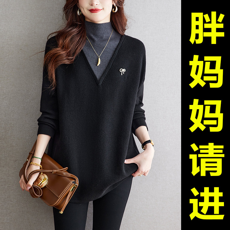 Plus-Size Sweater for Middle-Aged and Elderly Women, Winter Clothing, Large Size Women's Half-Turtleneck Faux Two-Piece Knitwear Plus-Size Sweater for Middle-Aged and Elderly Women, Winter Clothing, Large Size Women's Half-Turtleneck Faux Two-Piece Knitwear