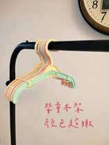 Retractable colorful clothes hanger for babies and children