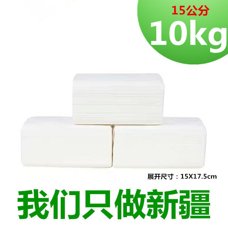 (Xinjiang express) 15 cm whole box of paper napkins paper napkin pure wood pulp 100 packets of transparent packaging-Taobao