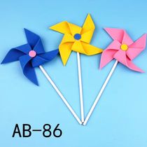 Bake cake decoration windmill color sponge three-dimensional windmill plug-in birthday party cake children Windmill