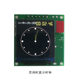 Audio color LCD 1.3 inch music spectrum small display module dynamic balanced output screen e family