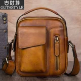 Ретро барсетка, кожаная небольшая сумка, сумка через плечо, сумка на одно плечо для отдыха, воловья кожа, из натуральной кожи