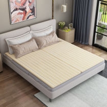 Solid Wood hard bed board gasket bed frame folding pine tatami waist protection Ridge 1 5m double 1 8 m row frame