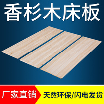 Solid Wood hard folding dormitory deck bed gasket whole block 1 51 8 meters fir ribs hard board mattress support frame