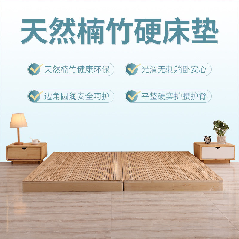 Customized solid wood bedding hardboard cushion thicked 1 8m double bed frame tatami ground bed