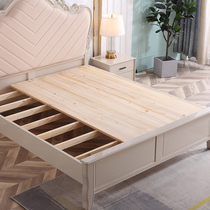 Solid Wood hard folding dormitory deck bed gasket whole piece rice fir ribs hard board pine mattress frame support frame