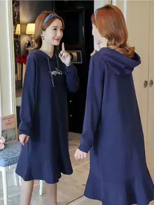 Pregnant women autumn dress 2021 new autumn Korean version of tide mom fashion skirt large size medium and long version of sweater skirt