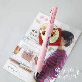 Blen Новая функция!Япония Limited Zebra Zebra Официальный Blen Three -Color Medium -color Pen Snc