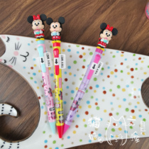 Want to see the rat to crack the cake?Japanese sakamoto limited fun with 0 7 black ballpoint pen