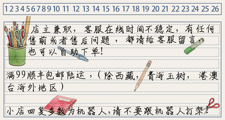 товар из китая 文鸟限定！日本限量款可爱卡通pinland创意l型a4文件夹资料收纳夹