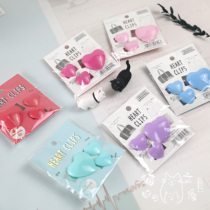 String your heart and my heart together Japanese limited edition qlia cute heart-shaped clip combination