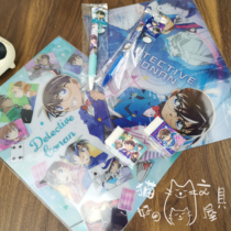 Curnan Movie Perimeter Limited Japan Crux Limited Amount Conan B5 Cushion Rubber Automatic Pencil