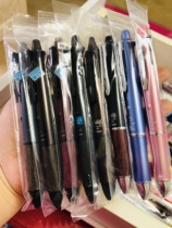 Worried about aging your beloved stationery?Cat slave stationery control big brother storage magic self-sealing bag 100 pieces