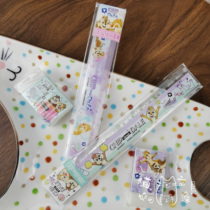 The new big rat of the small frescoed matching color limited Japans limited amount of flower chestnut mouse 15cm ruler rubber