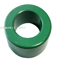 T6-3-2T6-3-3T8-5-4T9-5-3T10-6-5T12-6-4T13-7-5T14-9-5 high magnetic ring