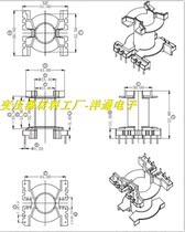 PQ5050 transformer core skeleton vertical 6 6 6-pin 5 set bag