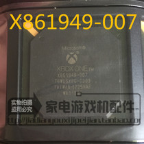 Original X861949-007 game console South Bridge chip BGA spot can be sent on the same day