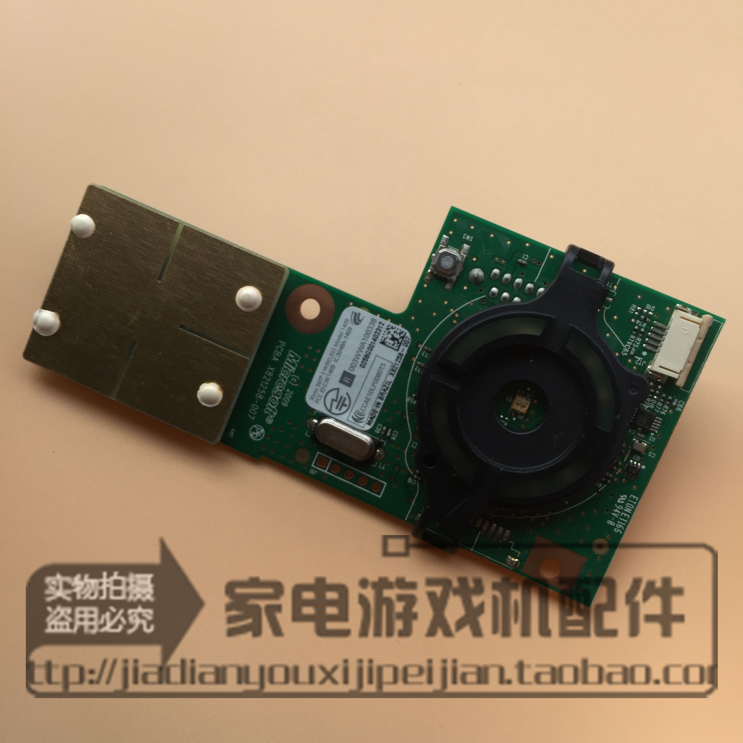Original XBOX360 thin machine switch board slim host switch board Bluetooth version wireless receiver board