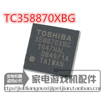 TC358870XBG HDMI to MIPI 4K HD display chip BGA package