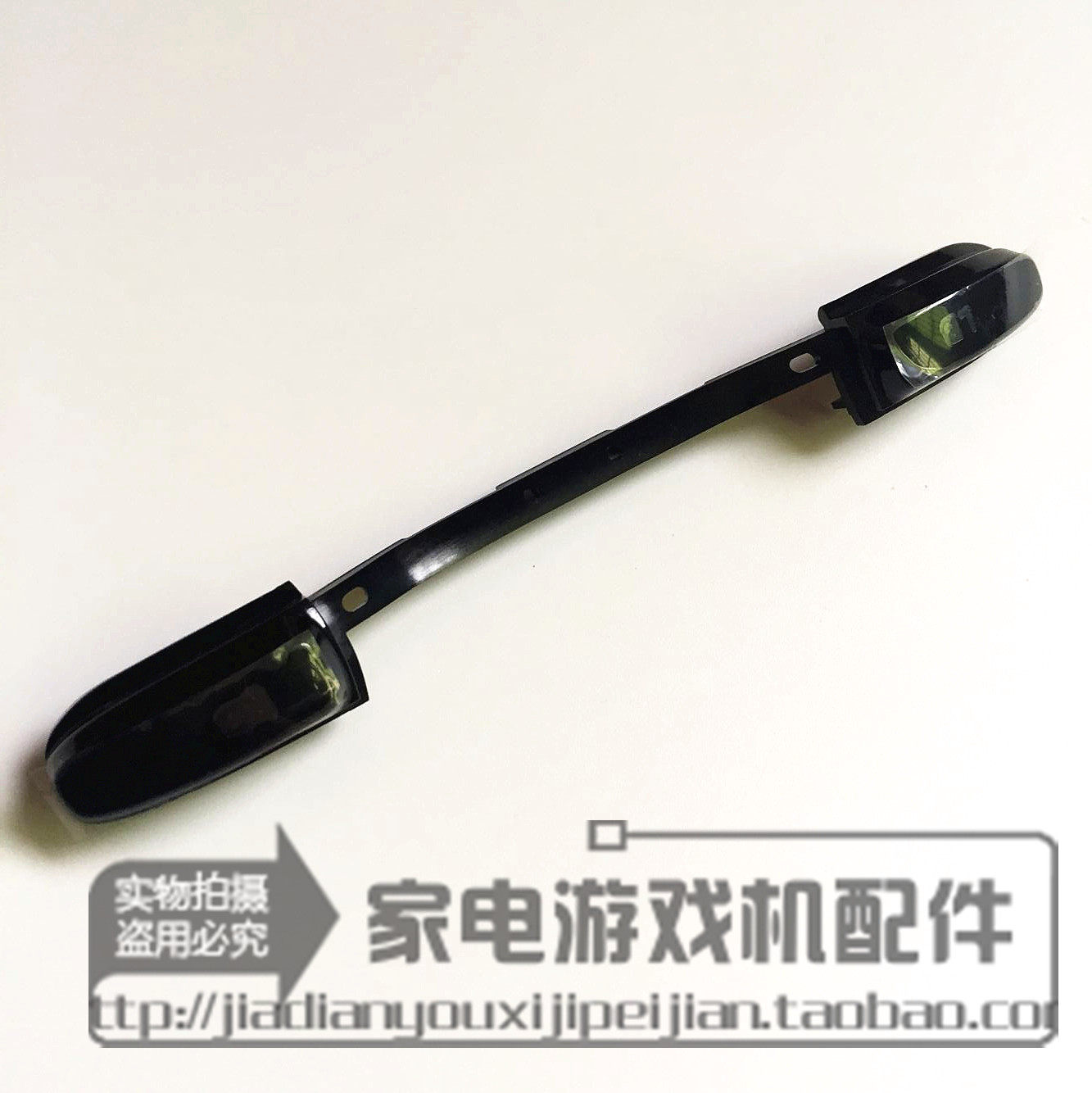 Xbox360 Cable Handle Wireless Handle LB RB Key LB RB Hat Handle Hat Handle Bracket